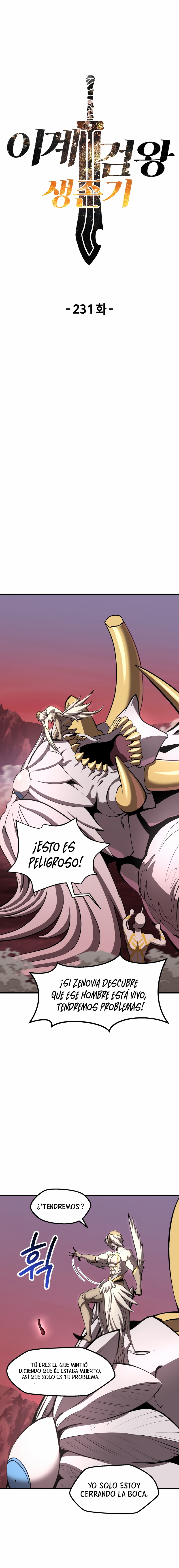 La Historia de Supervivencia de un Rey de la Espada en un Mundo de Fantasía capítulo 232 página 2