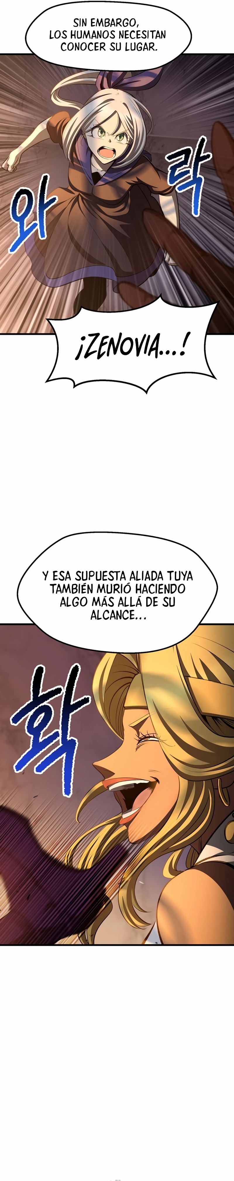 La Historia de Supervivencia de un Rey de la Espada en un Mundo de Fantasía capítulo 234 página 22