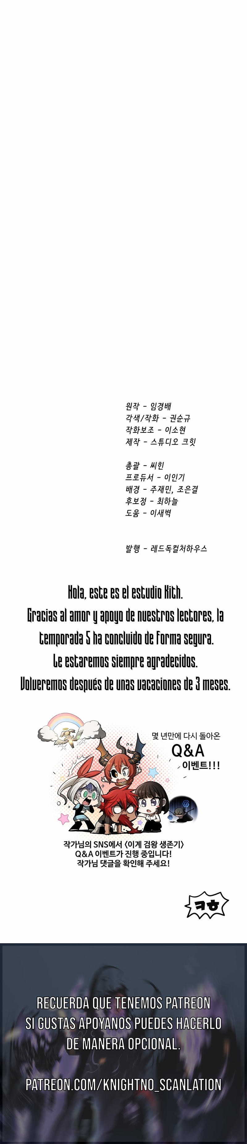 La Historia de Supervivencia de un Rey de la Espada en un Mundo de Fantasía capítulo 236 página 27