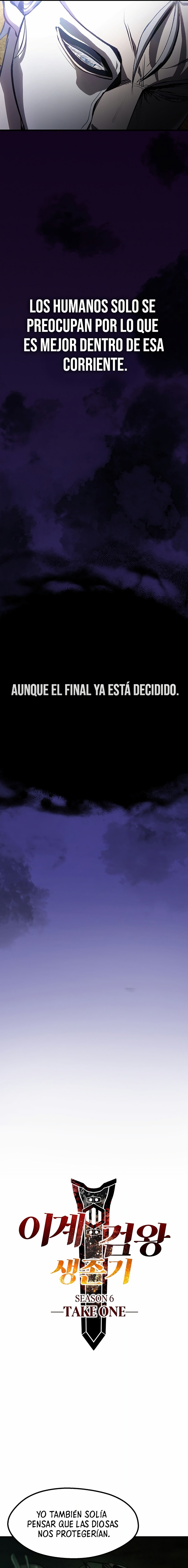 La Historia de Supervivencia de un Rey de la Espada en un Mundo de Fantasía capítulo 237 página 2