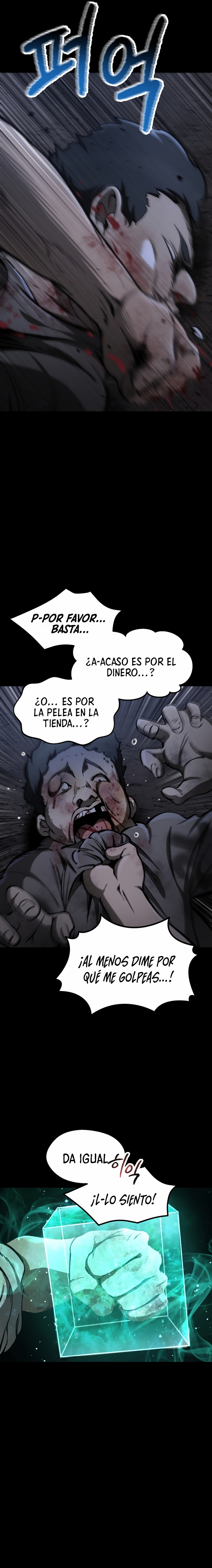 La Historia de Supervivencia de un Rey de la Espada en un Mundo de Fantasía capítulo 243 página 7