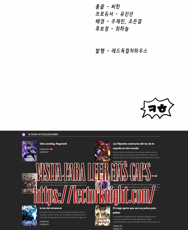 La Historia de Supervivencia de un Rey de la Espada en un Mundo de Fantasía capítulo 263 página 28