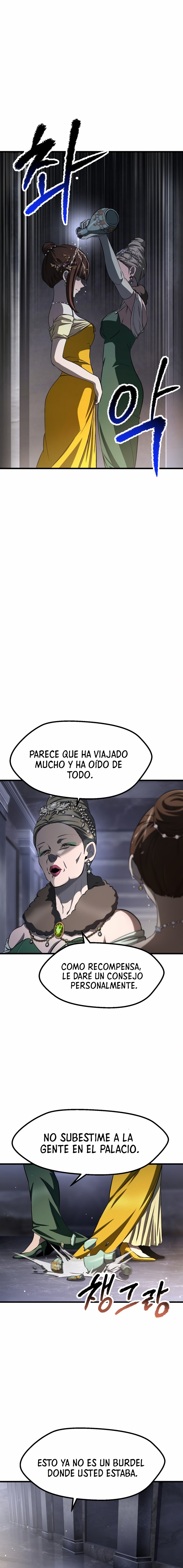 La Historia de Supervivencia de un Rey de la Espada en un Mundo de Fantasía capítulo 267 página 15