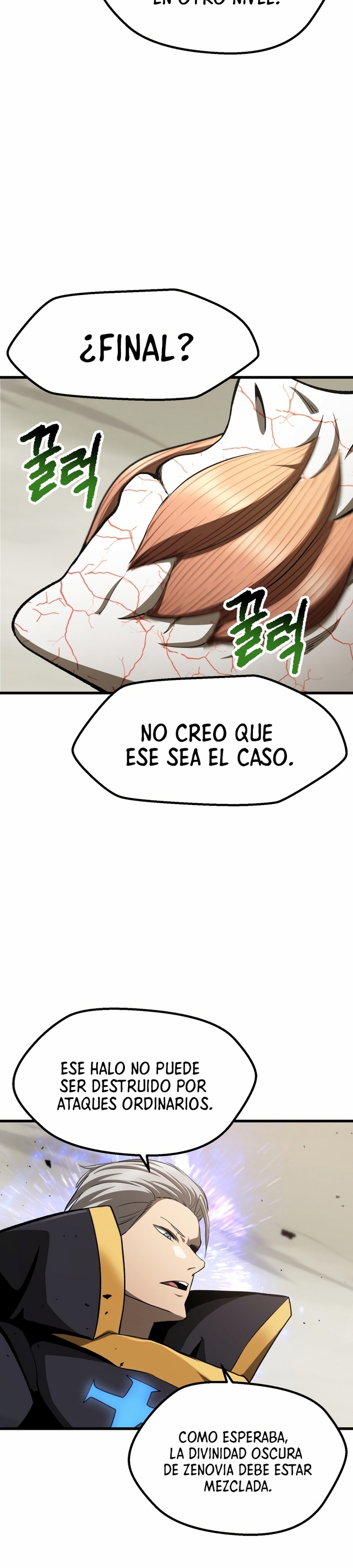 La Historia de Supervivencia de un Rey de la Espada en un Mundo de Fantasía capítulo 275 página 5
