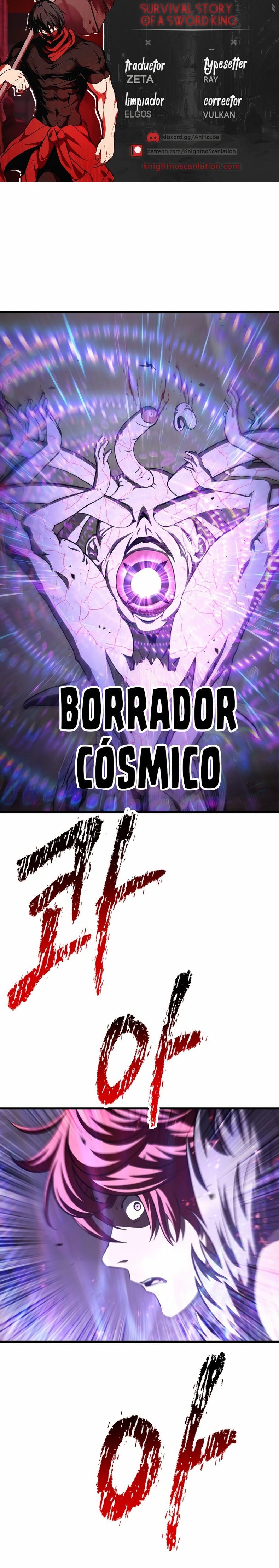 La Historia de Supervivencia de un Rey de la Espada en un Mundo de Fantasía capítulo 276 página 1