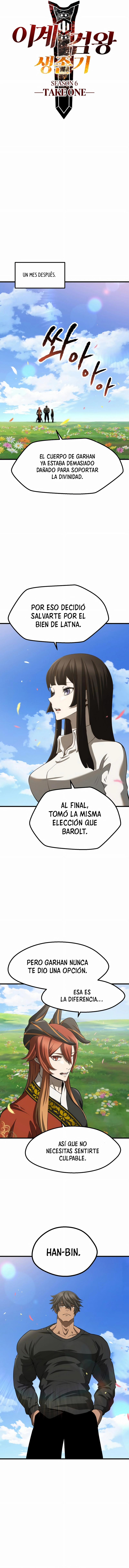 La Historia de Supervivencia de un Rey de la Espada en un Mundo de Fantasía capítulo 279 página 13