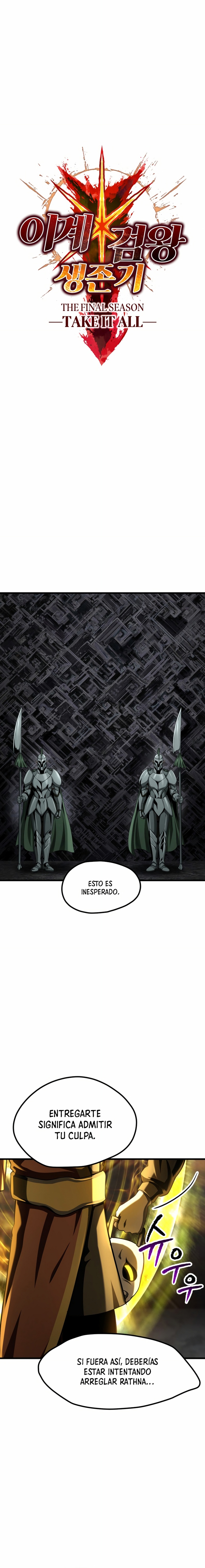 La Historia de Supervivencia de un Rey de la Espada en un Mundo de Fantasía capítulo 285 página 11