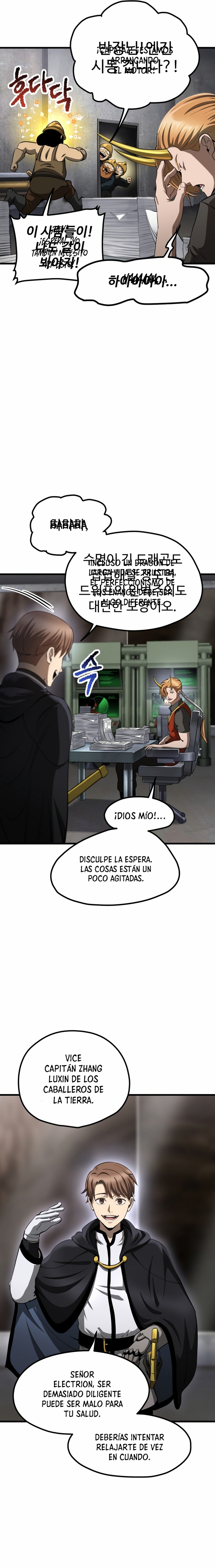 La Historia de Supervivencia de un Rey de la Espada en un Mundo de Fantasía capítulo 286 página 5