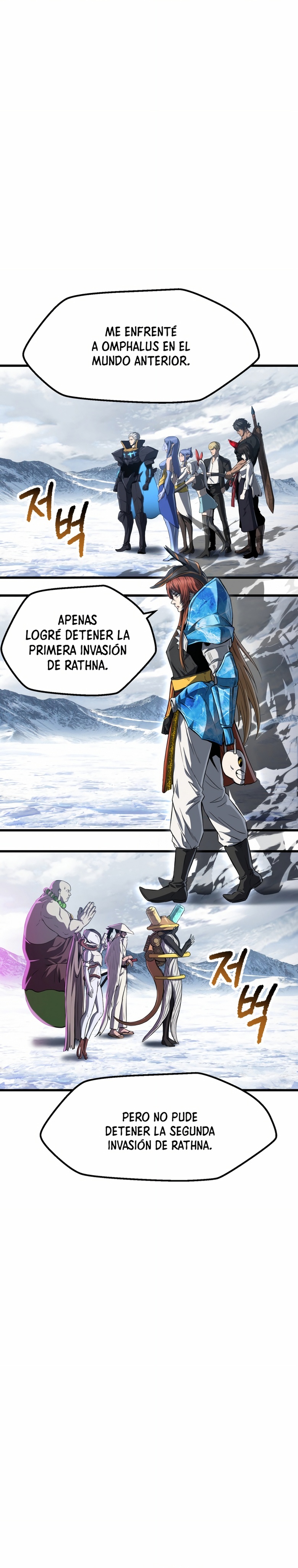 La Historia de Supervivencia de un Rey de la Espada en un Mundo de Fantasía capítulo 290 página 18