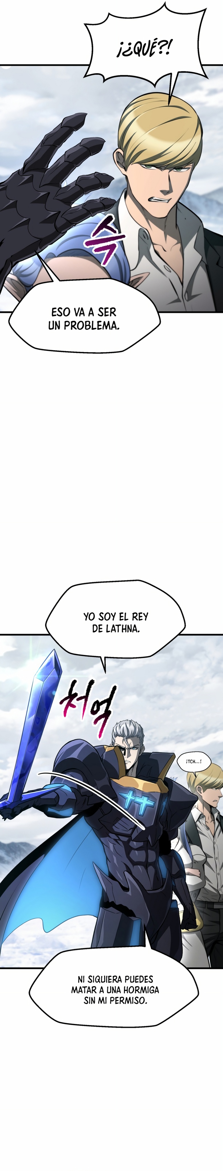 La Historia de Supervivencia de un Rey de la Espada en un Mundo de Fantasía capítulo 290 página 26