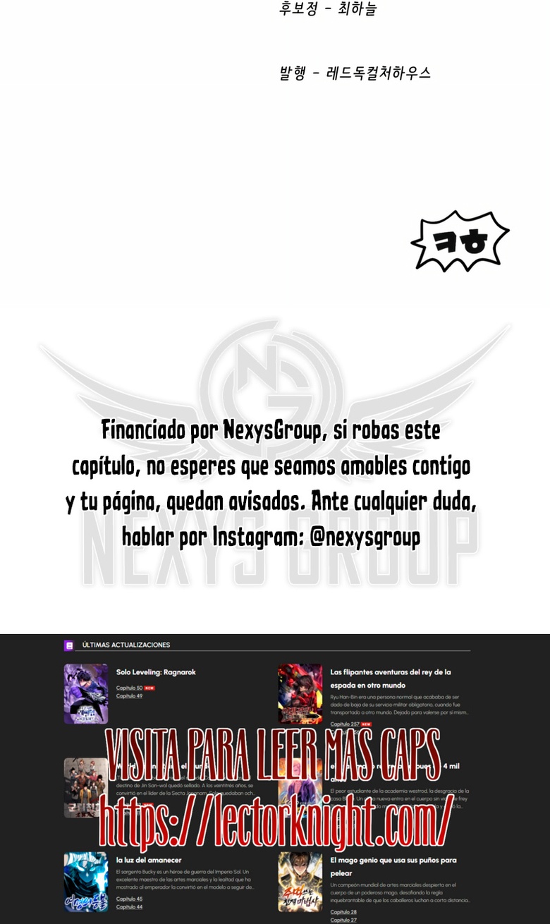 La Historia de Supervivencia de un Rey de la Espada en un Mundo de Fantasía capítulo 290 página 36