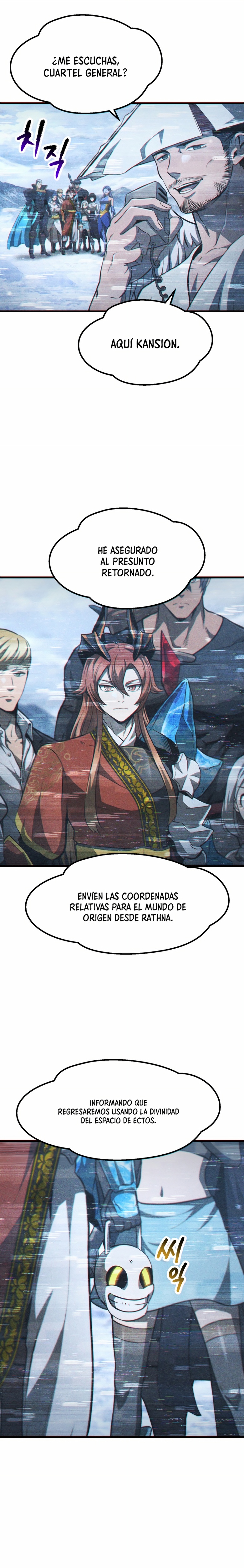 La Historia de Supervivencia de un Rey de la Espada en un Mundo de Fantasía capítulo 290 página 4