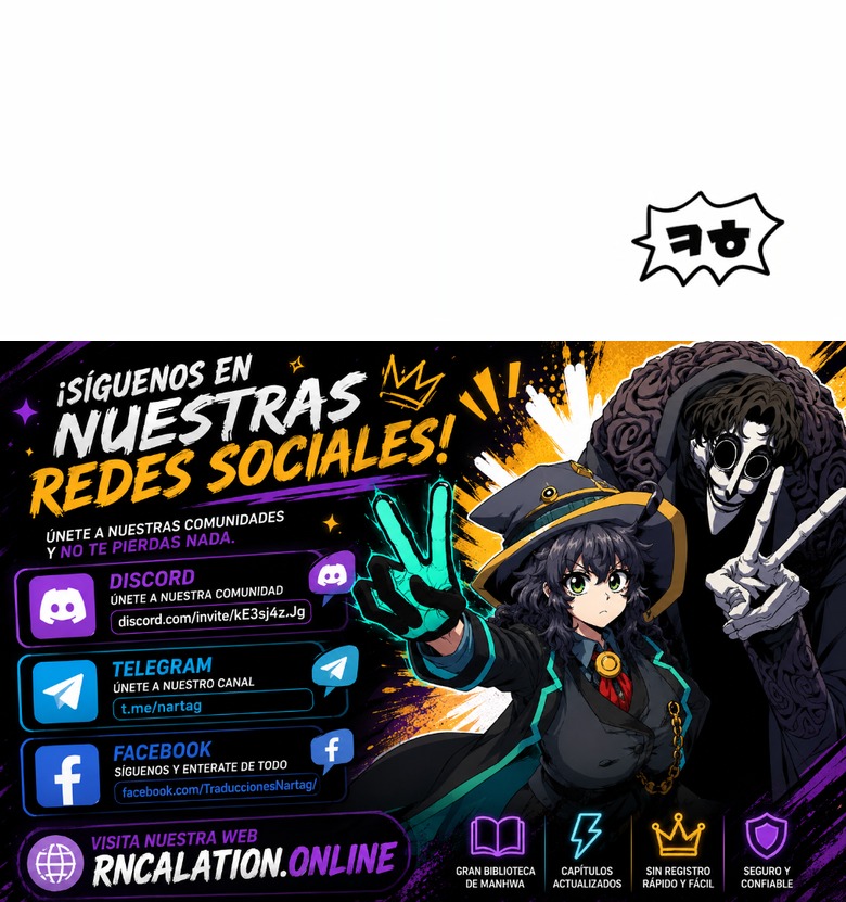 La Historia de Supervivencia de un Rey de la Espada en un Mundo de Fantasía capítulo 295 página 17