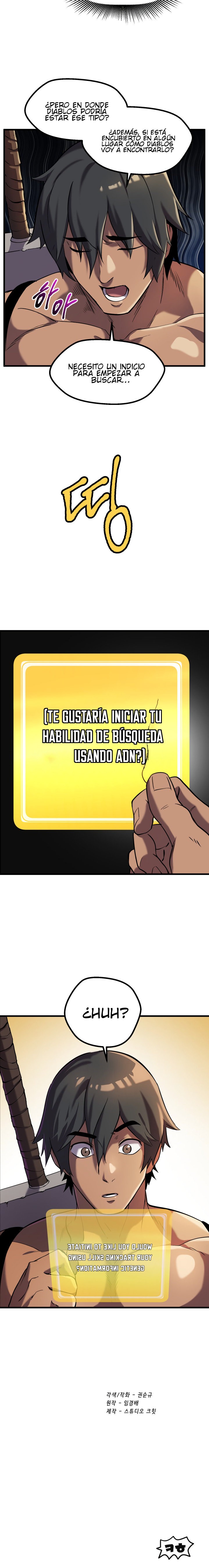 La Historia de Supervivencia de un Rey de la Espada en un Mundo de Fantasía capítulo 36 página 15