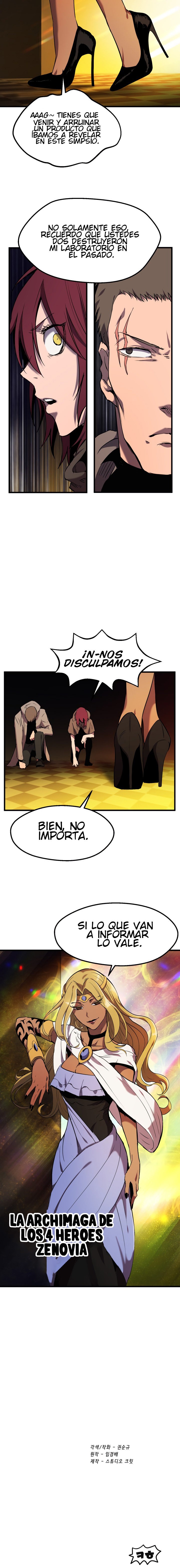 La Historia de Supervivencia de un Rey de la Espada en un Mundo de Fantasía capítulo 49 página 25