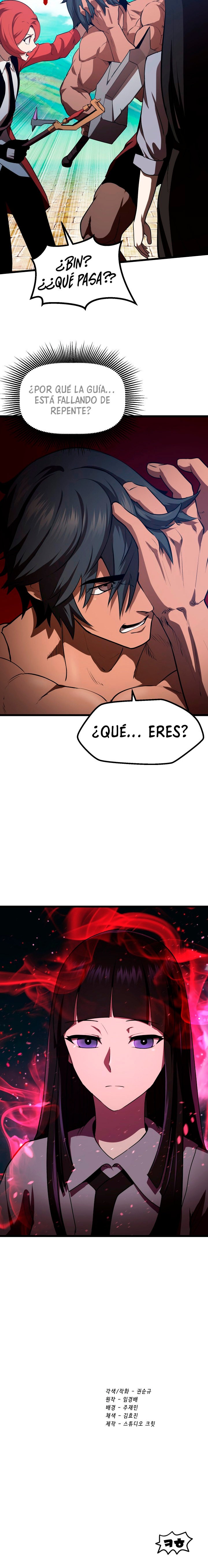 La Historia de Supervivencia de un Rey de la Espada en un Mundo de Fantasía capítulo 75 página 19