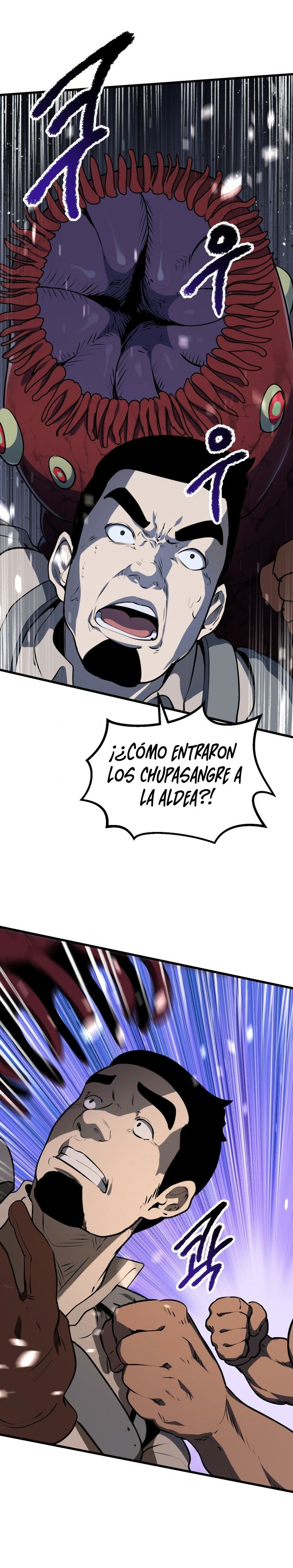 La Historia de Supervivencia de un Rey de la Espada en un Mundo de Fantasía capítulo 82 página 11