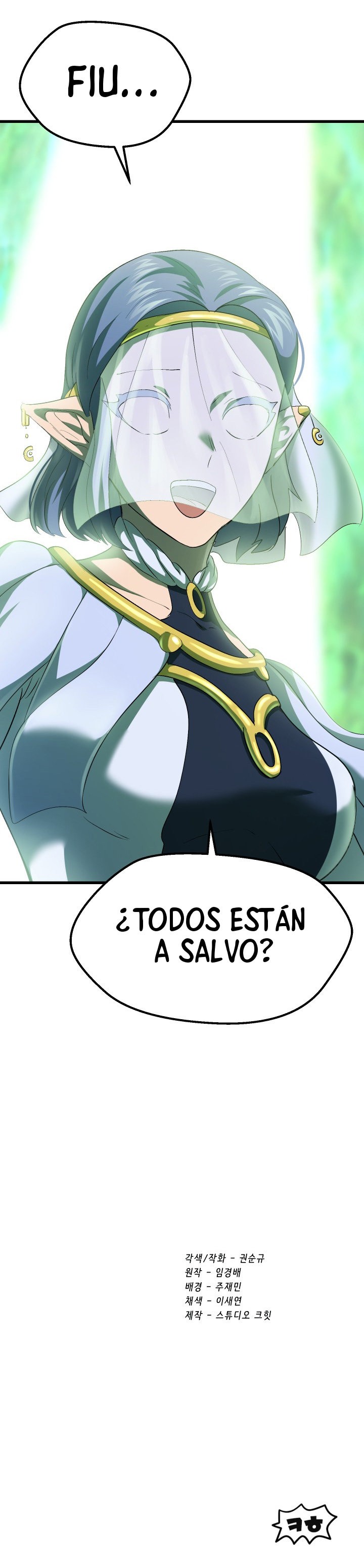 La Historia de Supervivencia de un Rey de la Espada en un Mundo de Fantasía capítulo 99 página 33