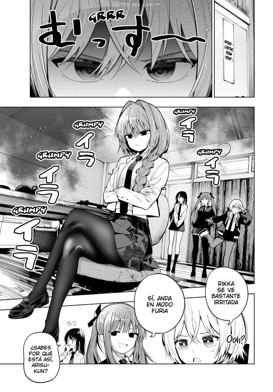 Mayonaka Heart Tune capítulo 100 página 3