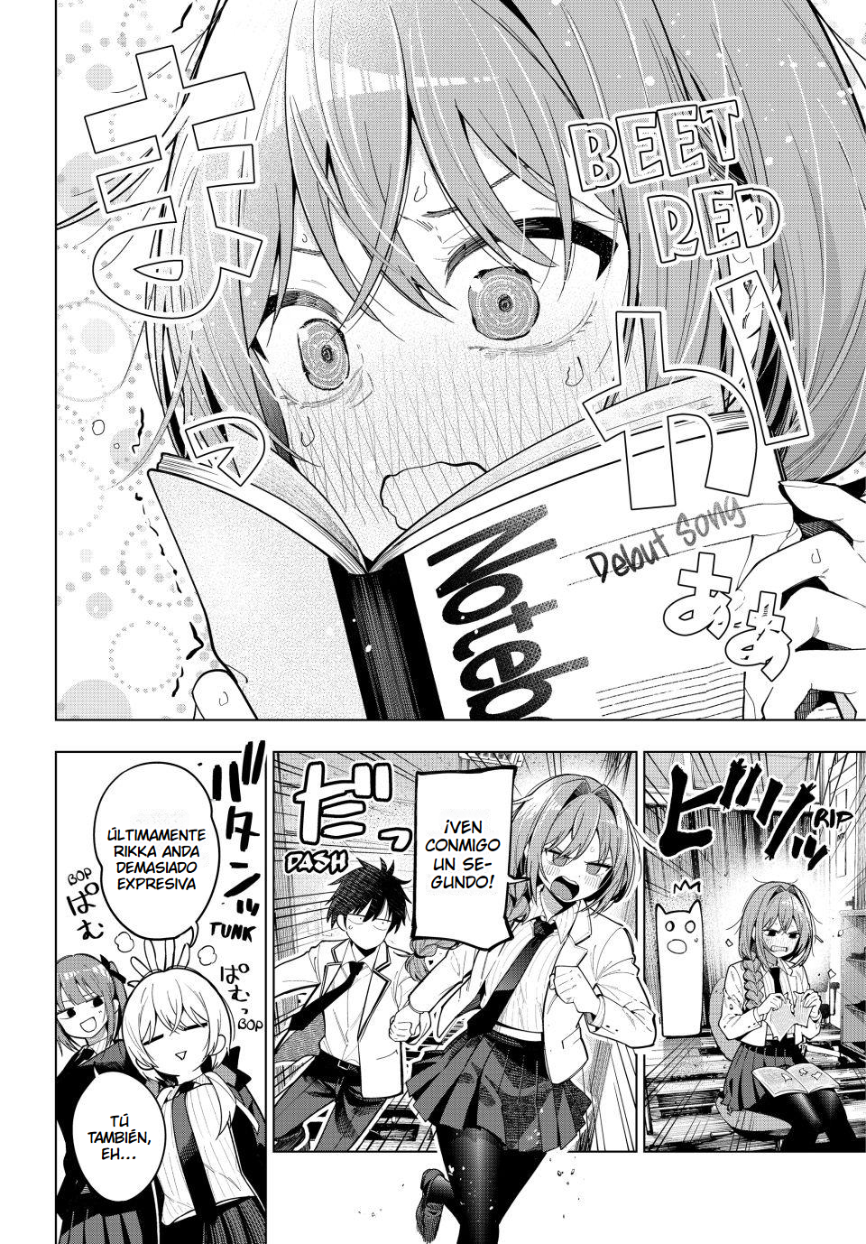 Mayonaka Heart Tune capítulo 100 página 6