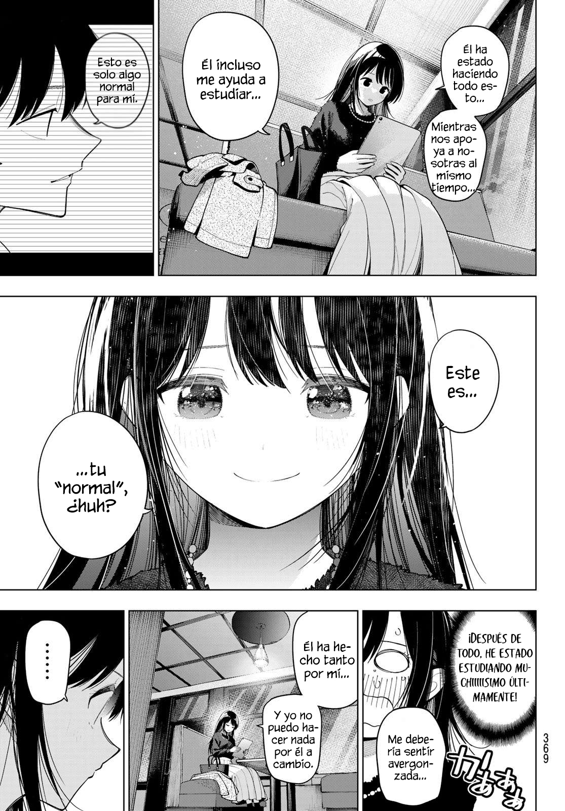 Mayonaka Heart Tune capítulo 103 página 15
