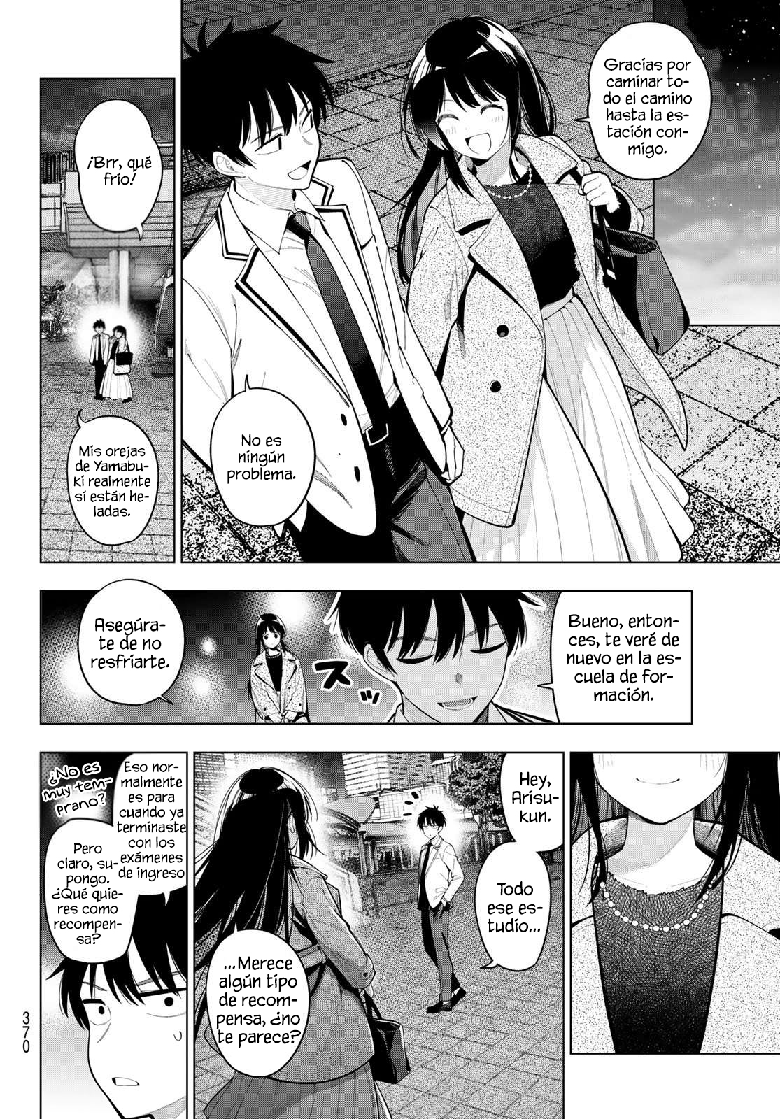 Mayonaka Heart Tune capítulo 103 página 16