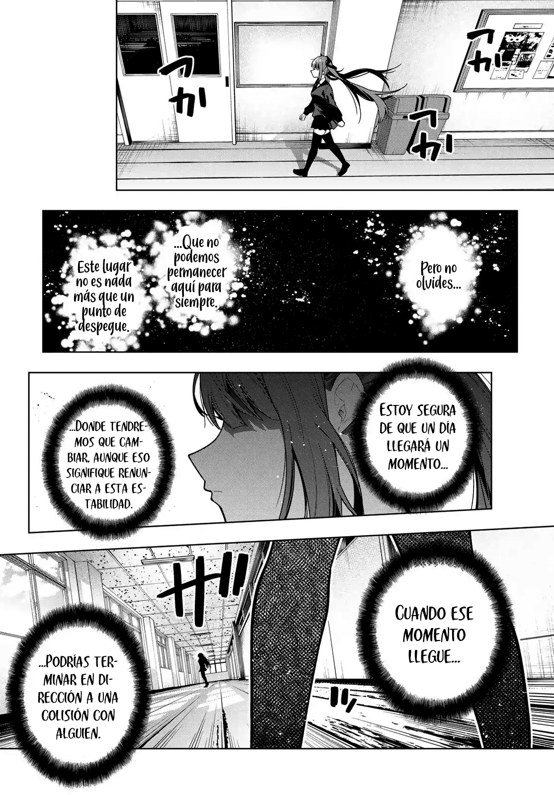 Mayonaka Heart Tune capítulo 105 página 18