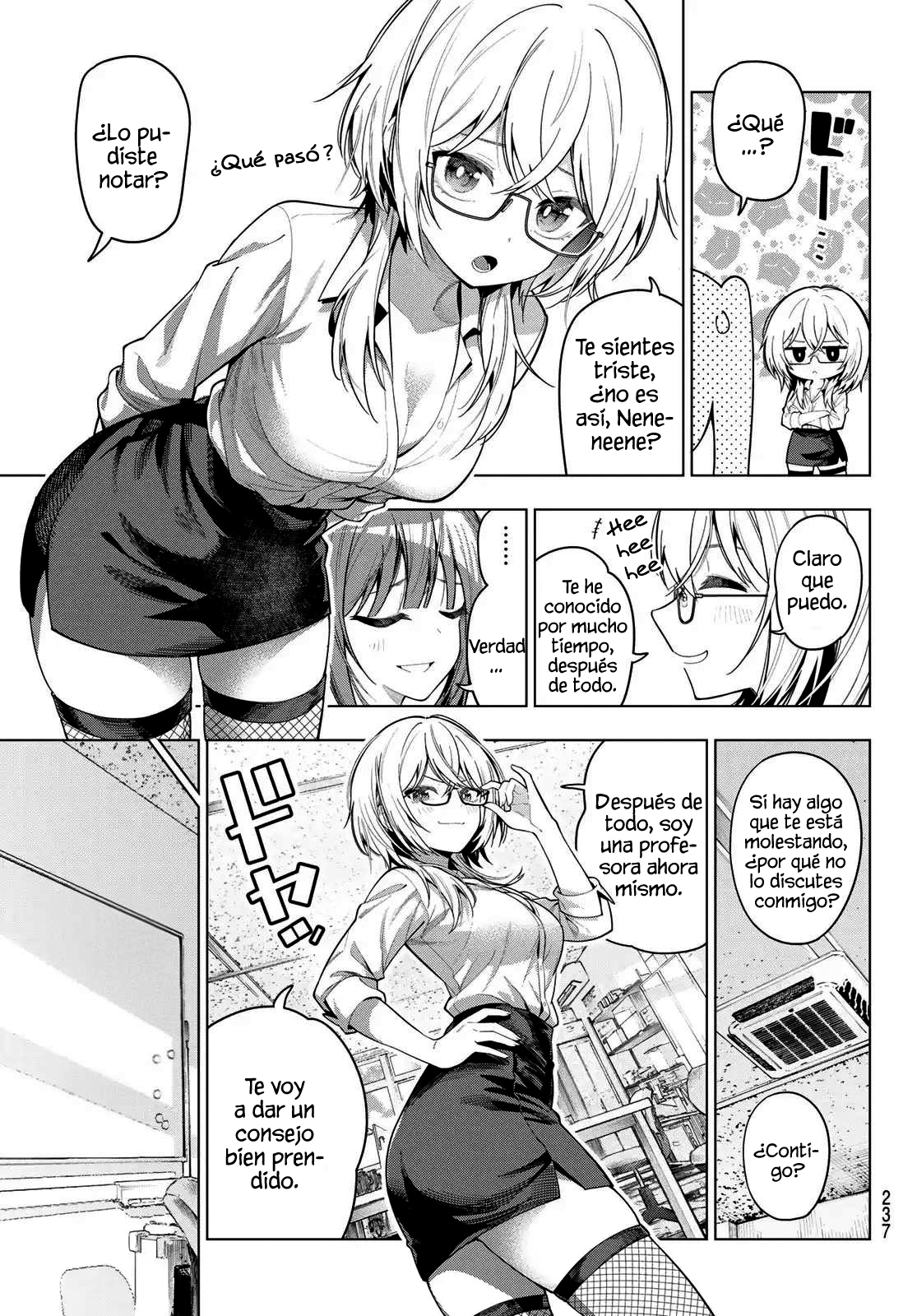 Mayonaka Heart Tune capítulo 105 página 7