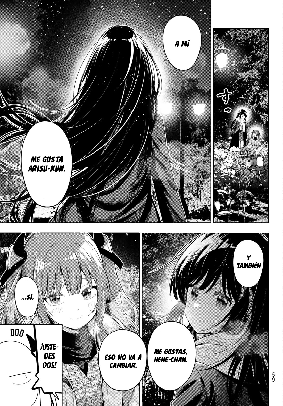 Mayonaka Heart Tune capítulo 107 página 13