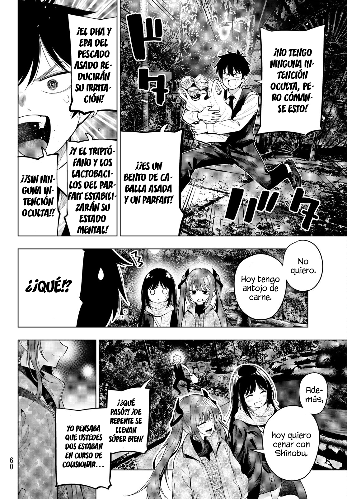 Mayonaka Heart Tune capítulo 107 página 14