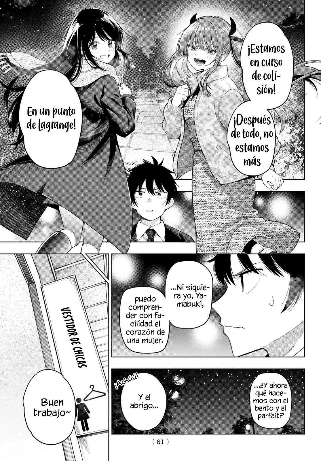 Mayonaka Heart Tune capítulo 107 página 15
