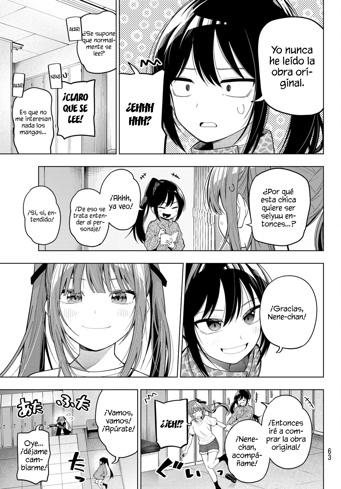 Mayonaka Heart Tune capítulo 107 página 17