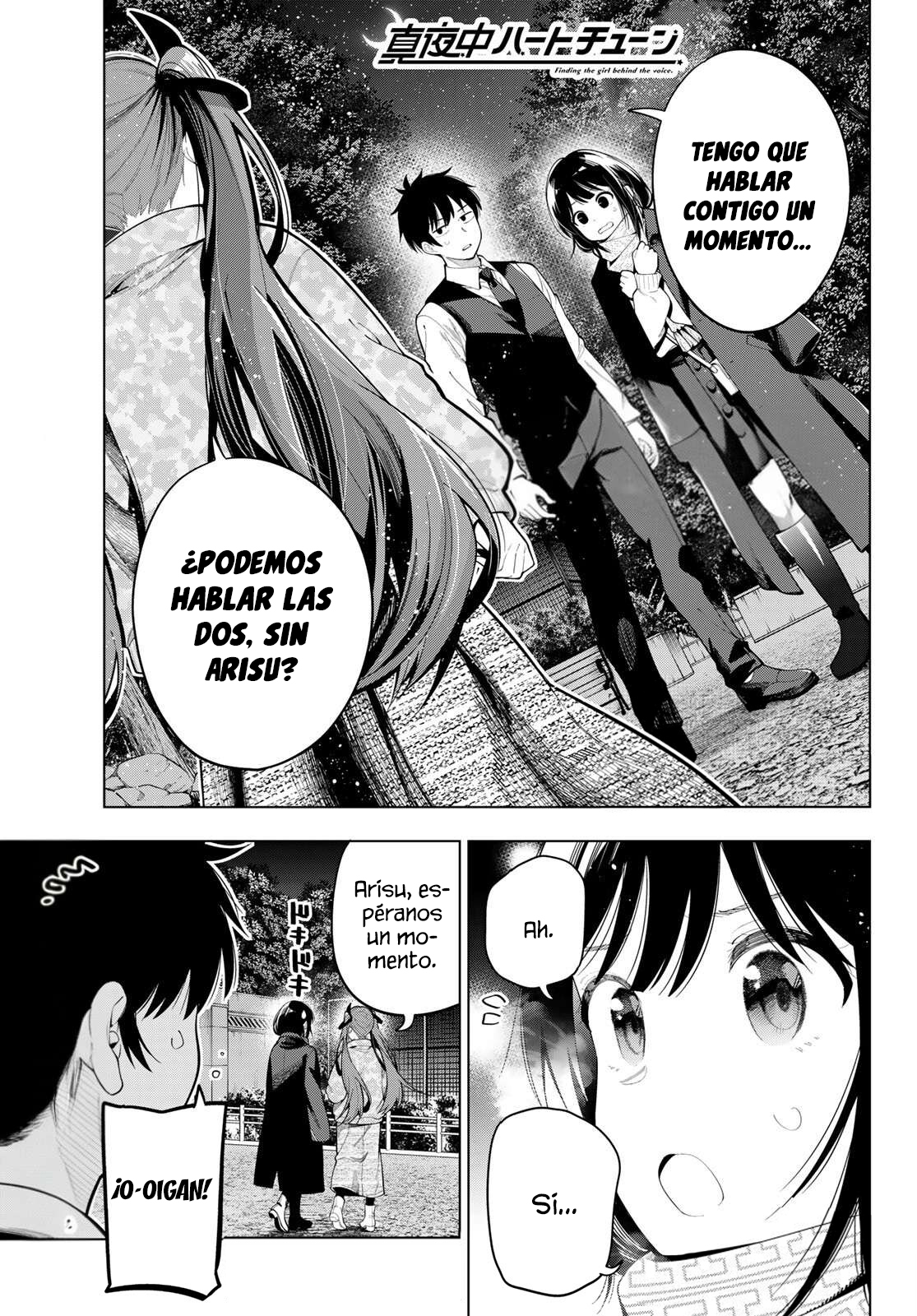 Mayonaka Heart Tune capítulo 107 página 3