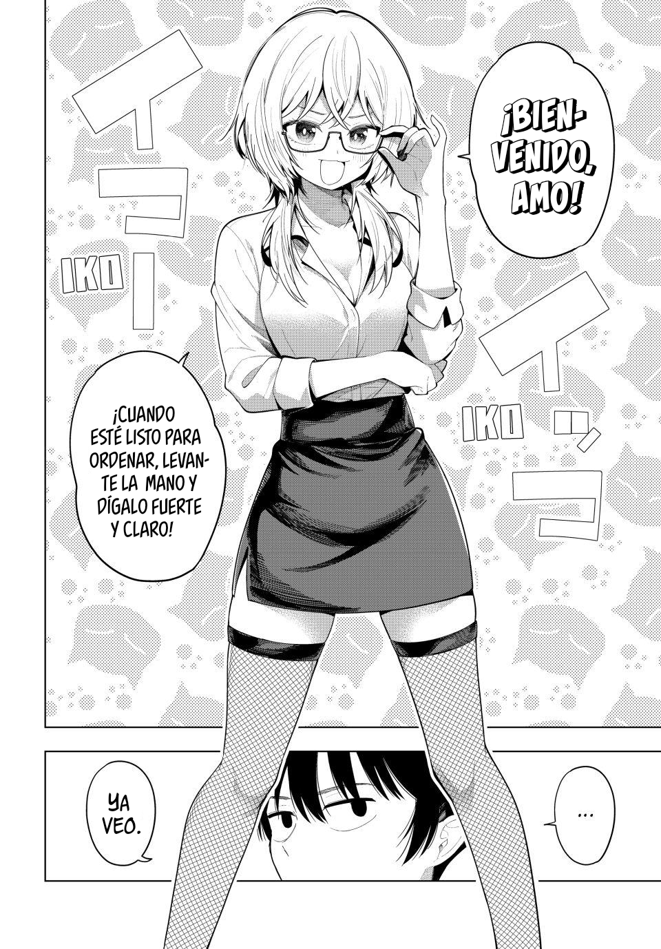 Mayonaka Heart Tune capítulo 108 página 3