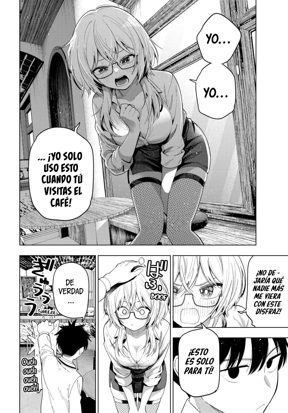 Mayonaka Heart Tune capítulo 108 página 7