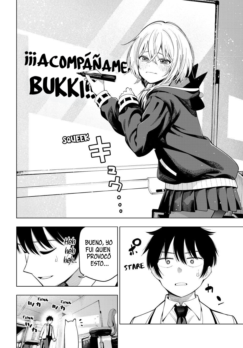 Mayonaka Heart Tune capítulo 109 página 13