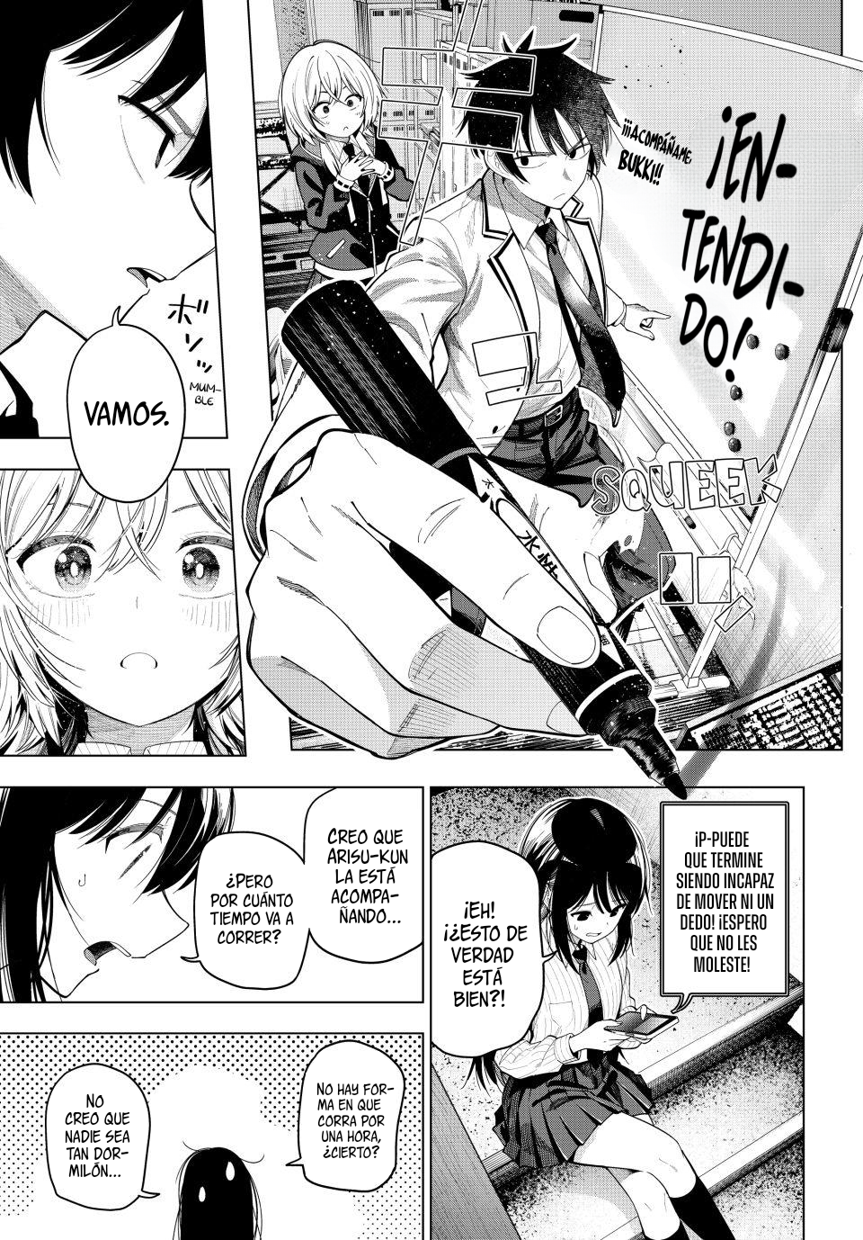 Mayonaka Heart Tune capítulo 109 página 14