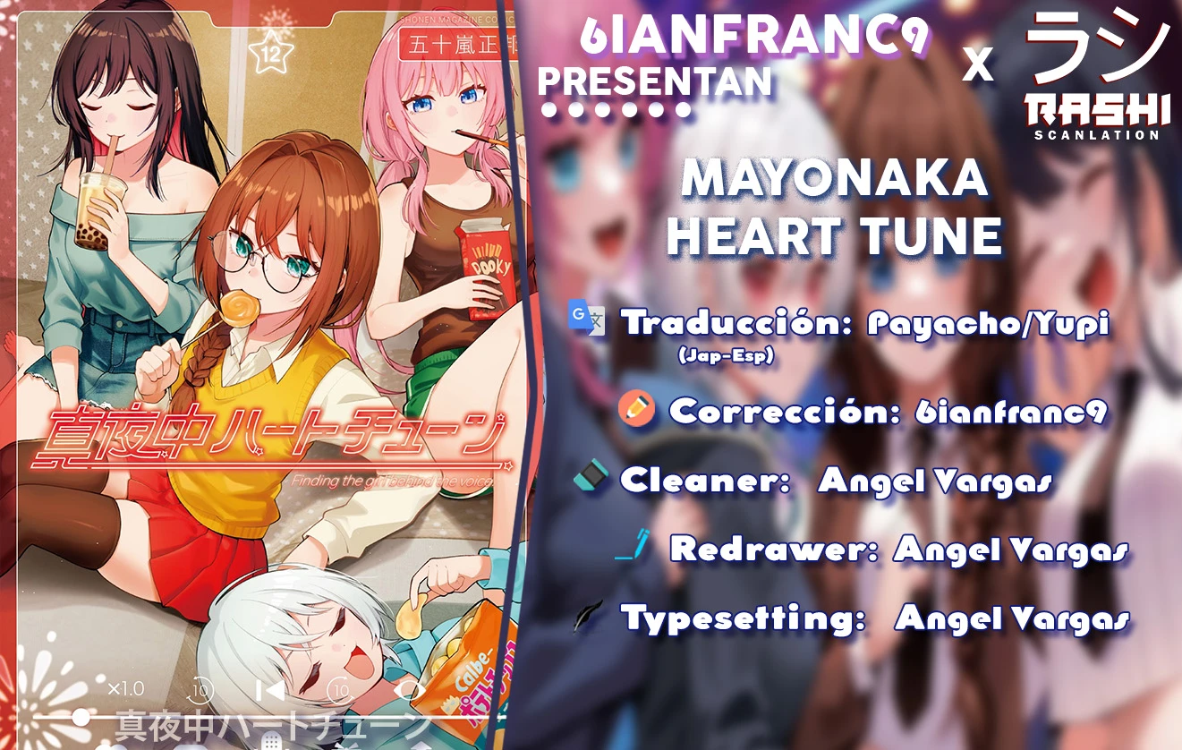 Mayonaka Heart Tune capítulo 115 página 1