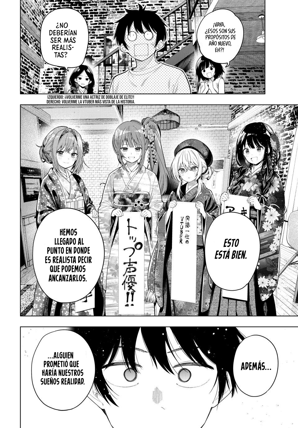 Mayonaka Heart Tune capítulo 119 página 19