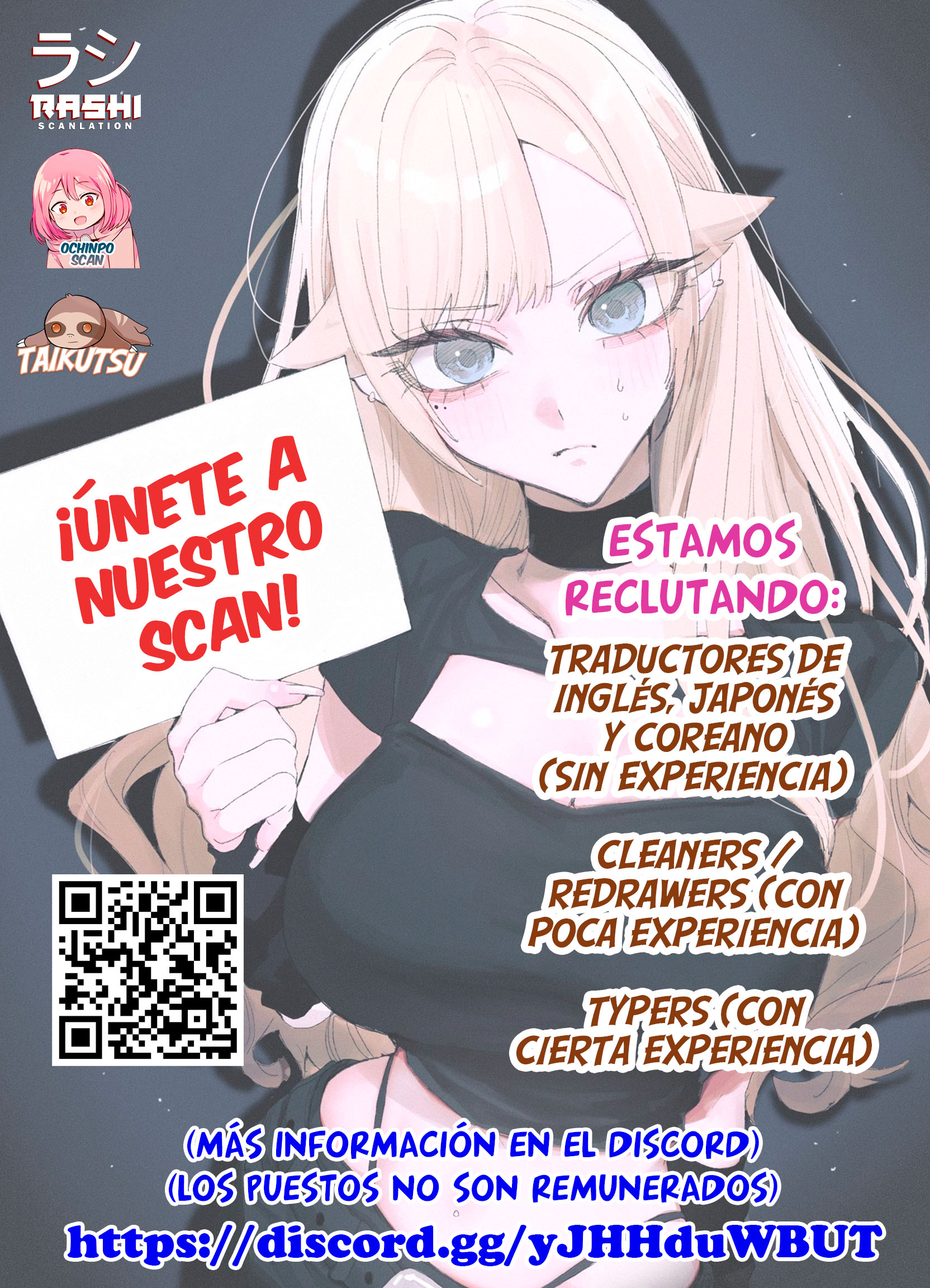 Mayonaka Heart Tune capítulo 119 página 23