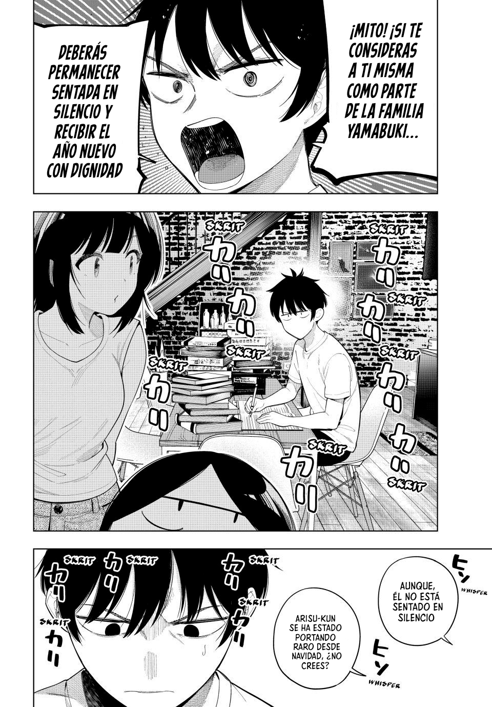 Mayonaka Heart Tune capítulo 119 página 4