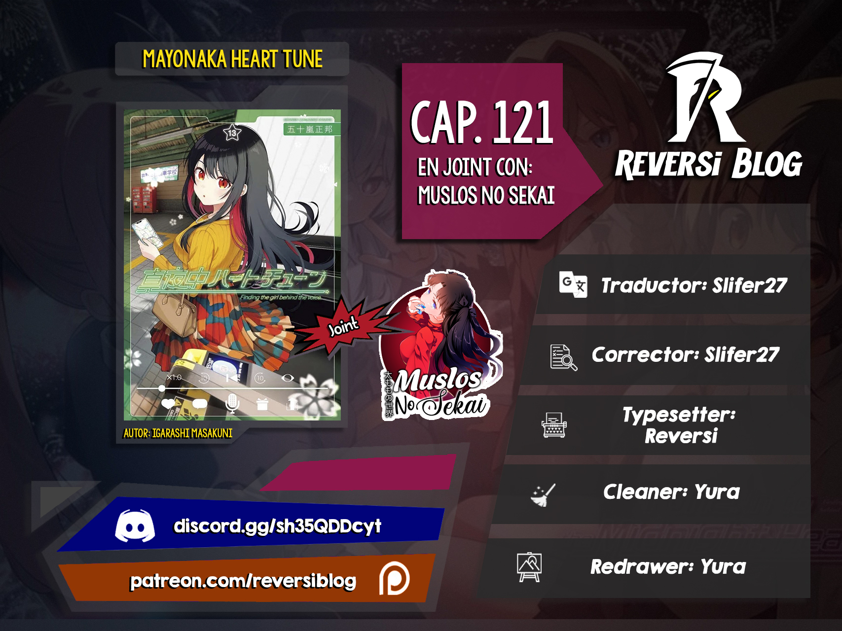 Mayonaka Heart Tune capítulo 121 página 1