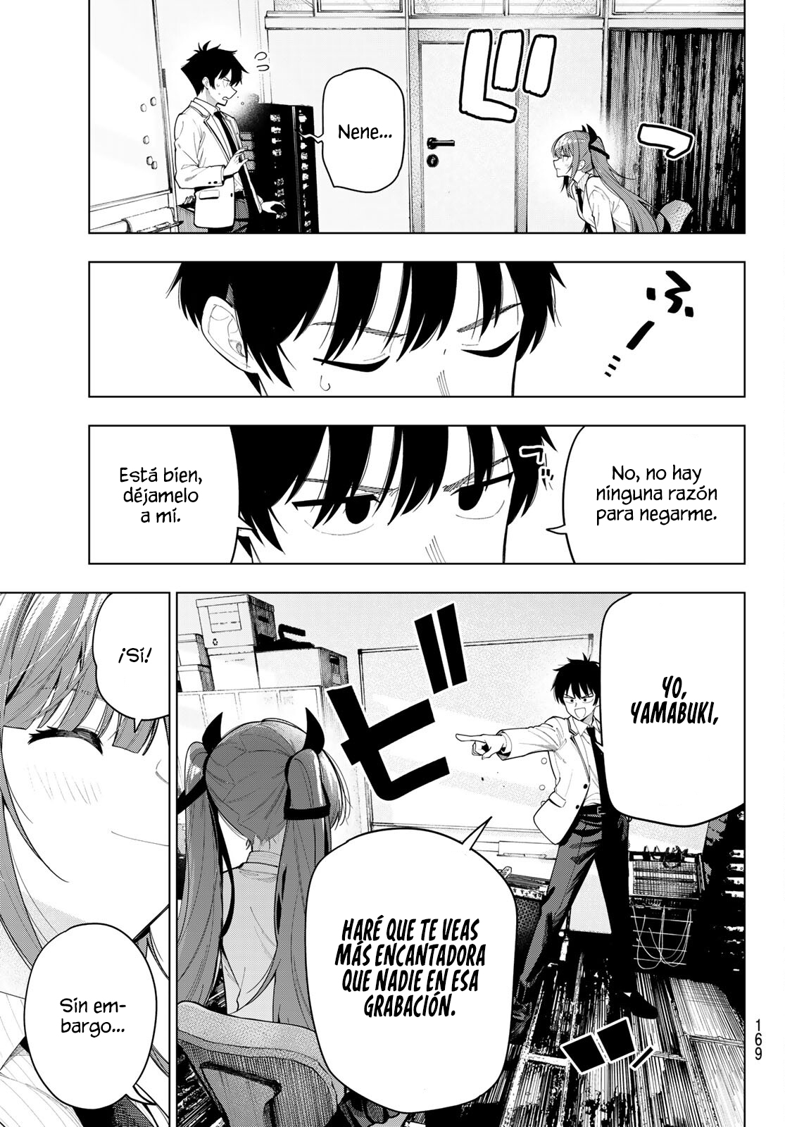 Mayonaka Heart Tune capítulo 121 página 15