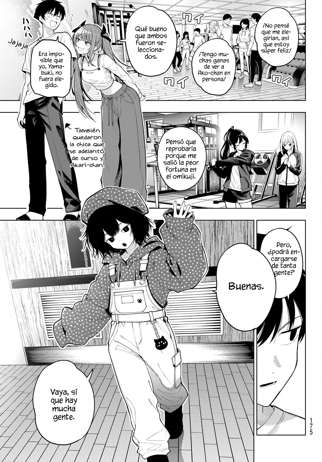 Mayonaka Heart Tune capítulo 121 página 21