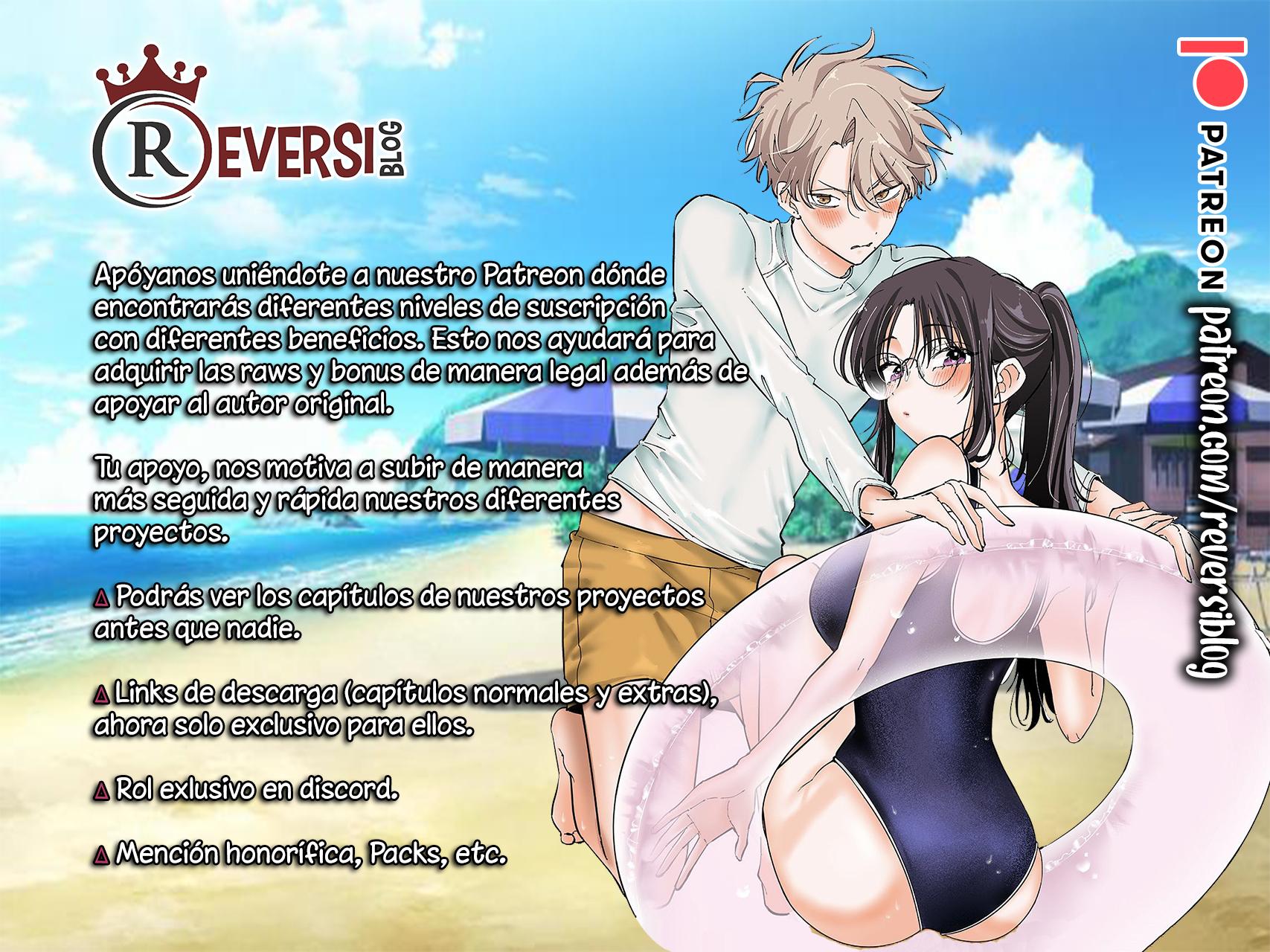 Mayonaka Heart Tune capítulo 121 página 23