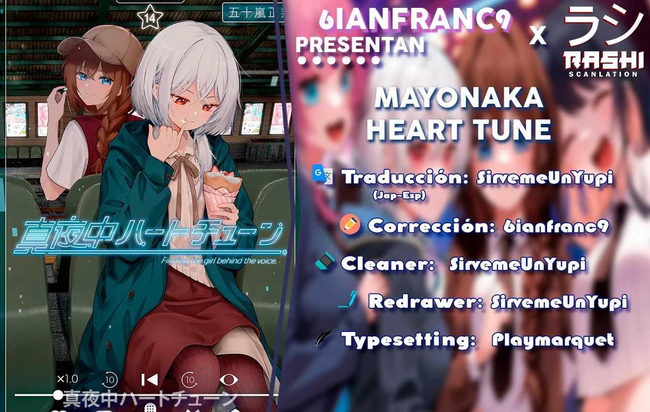 Mayonaka Heart Tune capítulo 127 página 1