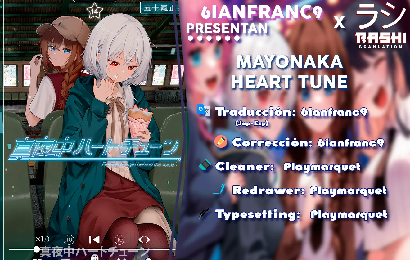 Mayonaka Heart Tune capítulo 128 página 1