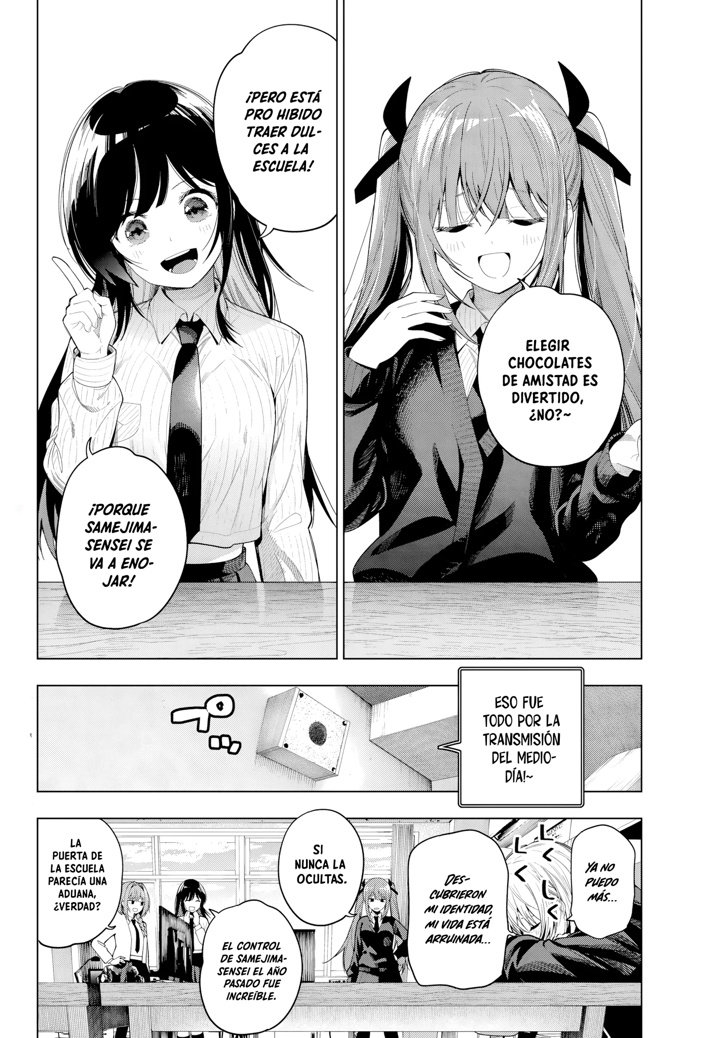 Mayonaka Heart Tune capítulo 128 página 3