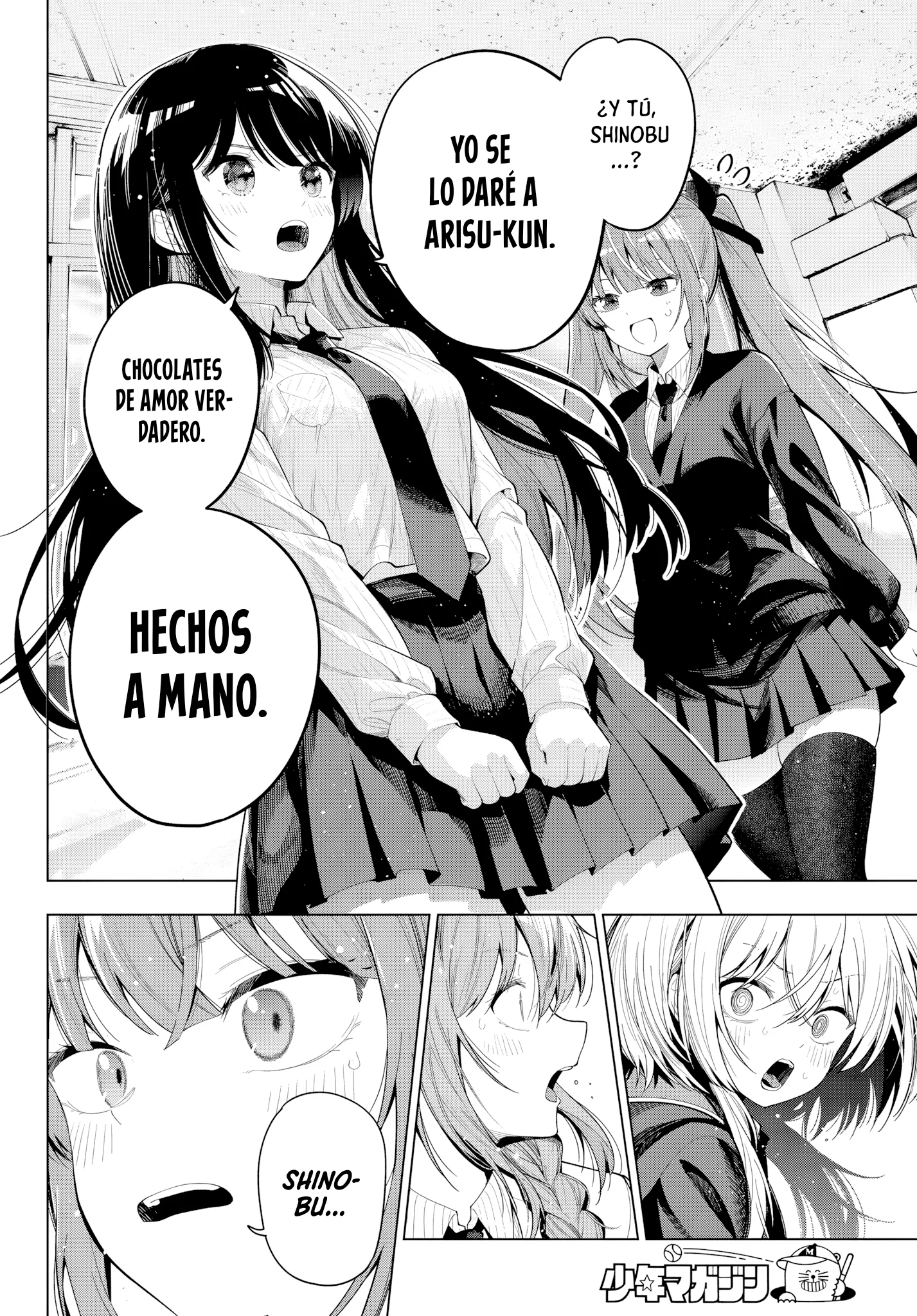 Mayonaka Heart Tune capítulo 128 página 5