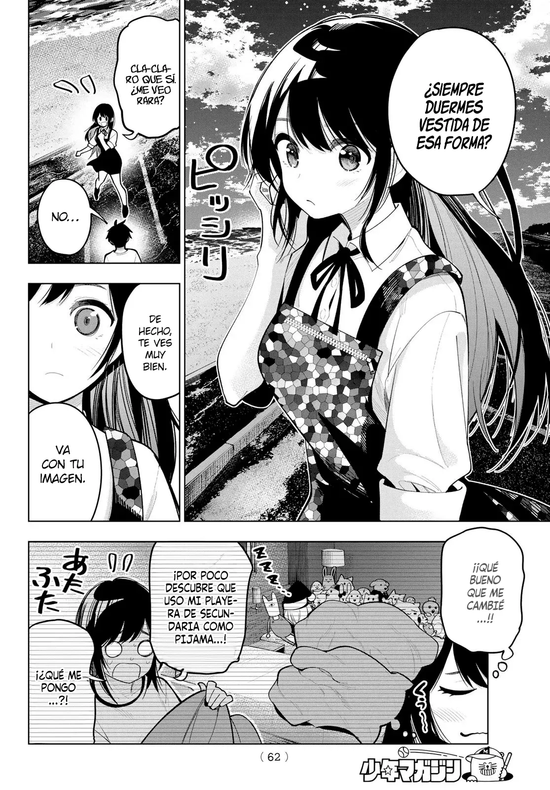 Mayonaka Heart Tune capítulo 38 página 12